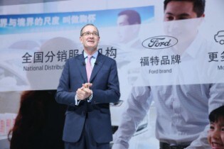 Peter Fleet announces the future President of the new Nat... Peter Fleet announces the future President of the new Nat...